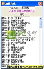 乐鱼（leyu）体育app官方网站